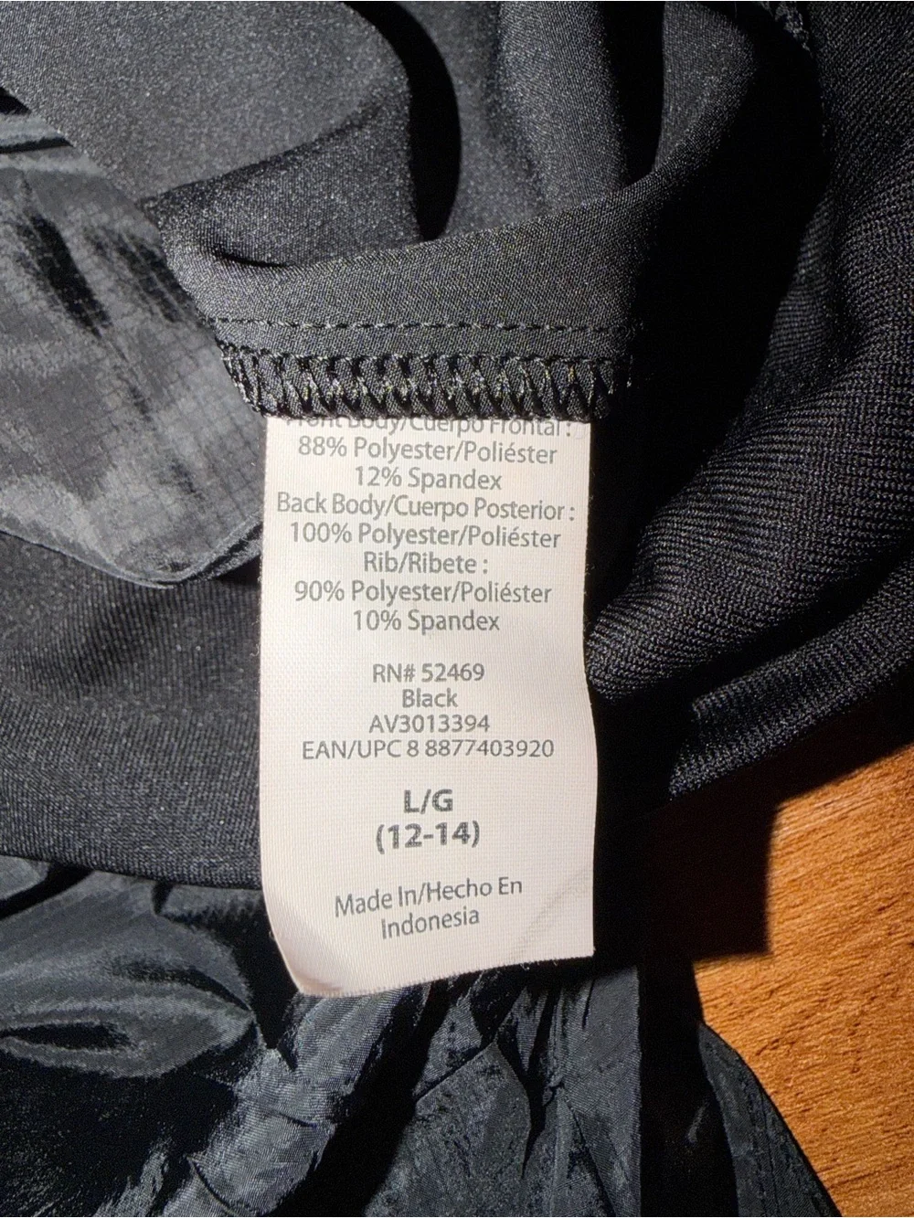 Avia Black Sleeveless Hooded Pullover Top - Picture 10 of 10